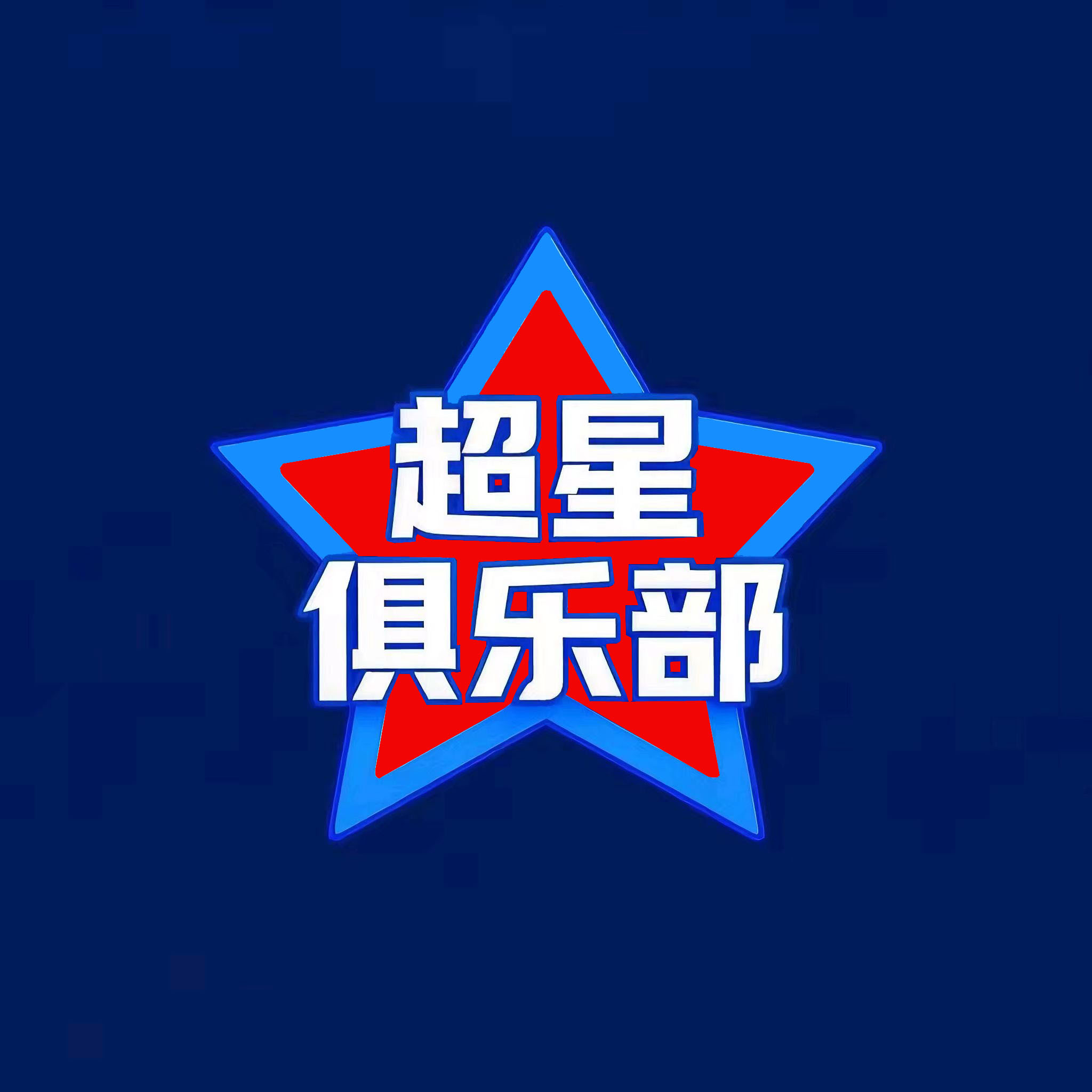 ǾֲԱ